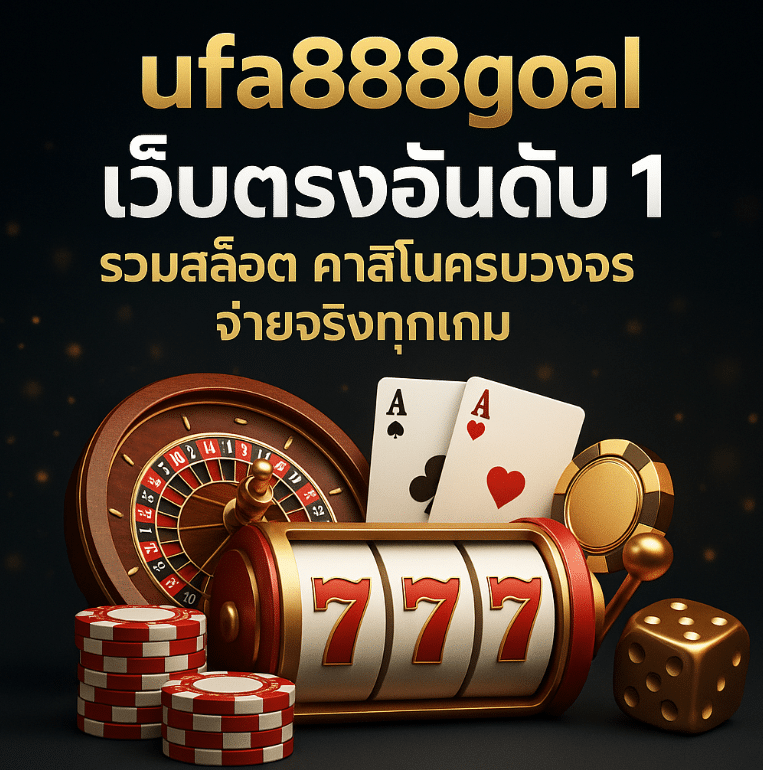 ufa888goal casino